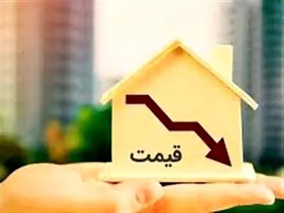 کاهش قیمت مسکن با اعمال محدودیت در معاملات وکالتی
