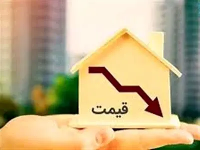 کاهش قیمت مسکن با اعمال محدودیت در معاملات وکالتی