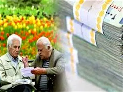 شوک بزرگ به بازنشستگان کشور!