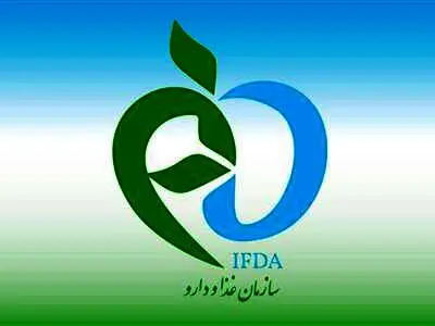 اسامی تعدادی از فرآورده‌های غذایی غیر مجاز اعلام شد