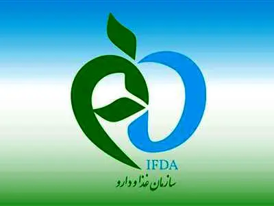 اسامی تعدادی از فرآورده‌های غذایی غیر مجاز اعلام شد