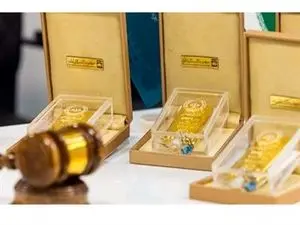 جزئیات برگزاری حراج حضوری شمش طلا در ۸ مهرماه