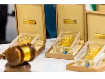 جزئیات برگزاری حراج حضوری شمش طلا در ۸ مهرماه