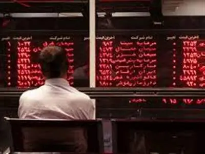 شاخص بورس ۸ هزار واحد افت کرد
