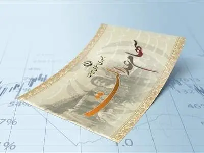 ارزش سهام عدالت چقدر شد؟