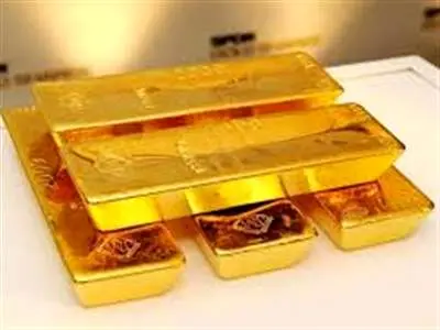 برگزاری حراج بعدی شمش طلا فردا