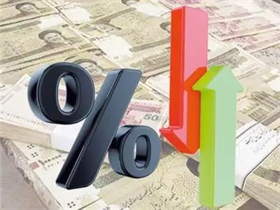 اعلام نرخ جدید سود بانکی + جدول