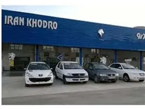 برنامه ایران خودرو برای ورود خودروهای جدید | ایران خودرو چه نوع خودروهایی وارد می کند؟