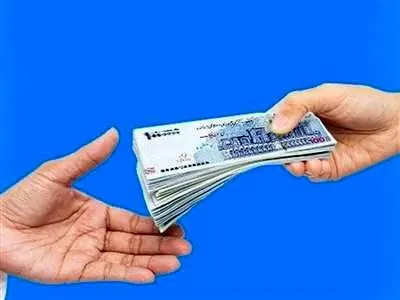 جزییات دریافت وام 300/000/000میلیون تومانی بانک کشاورزی + شرایط بازپرداخت