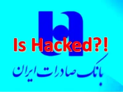 شایعه هک بانک صادرات ؛ واریز پول به حساب مشتریان