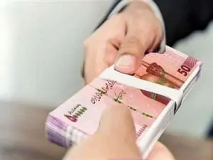 جزئیات وام ۶۰۰ میلیون تومانی بانک شهر را بخوانید