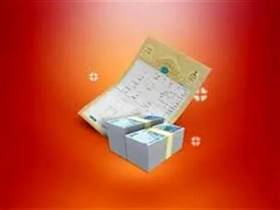 با سند خانه چه مقدار می‌توانیم وام بگیریم؟