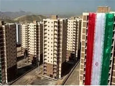 خبرهای جدید از روند مسکن ملی / تاریخ تحویل مسکن ملی مشخص شد