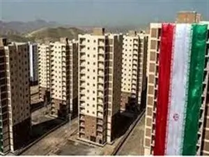 خبرهای جدید از روند مسکن ملی / تاریخ تحویل مسکن ملی مشخص شد