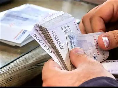 واریزی مهم برای ۲۰۰ هزار بازنشسته/ جزئیات اعلام شد