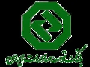 اعلام نتایج نهایی آزمون استخدامی بانک توسعه صادرات ایران