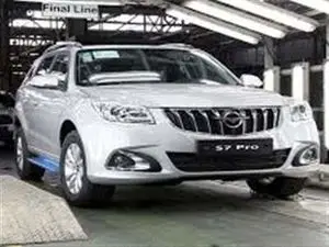 هایما اس۷ پرو، جایگزین نسخه اس۷ پلاس میشود