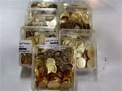 اعلام تاریخ حراج بعدی سکه/خریداران جمعه واریز وجه کنند