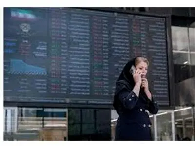 وضعیت بازار بورس بحرانی‌تر از همیشه