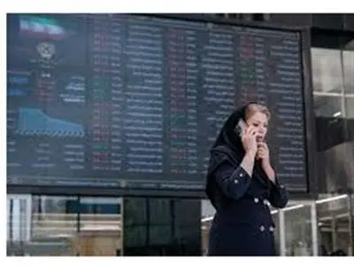 وضعیت بازار بورس بحرانی‌تر از همیشه