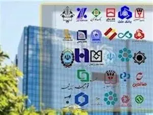 عملکرد صفر ۱۵ بانک در پرداخت وام مسکن ۳ ساله شد