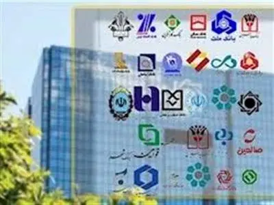 عملکرد صفر ۱۵ بانک در پرداخت وام مسکن ۳ ساله شد