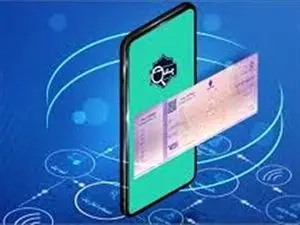 صدور امضای الکترونیک از۲۰آبان‌/چک‌کاغذی تا۱۴۰۵حذف می‌شود