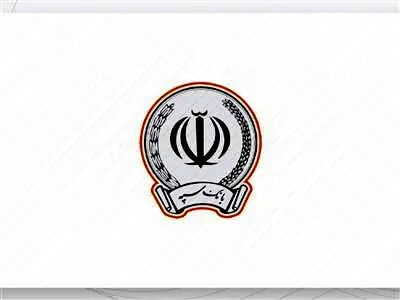 اسامی برندگان جایزه ۲۵۰میلیونی قرعه‌کشی حساب‌های بانک‌ سپه اعلام شد