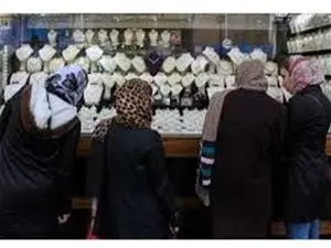 کارمزد طلای آب شده چگونه محاسبه می شود؟