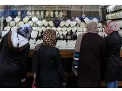 کارمزد طلای آب‌ شده چگونه محاسبه می شود؟