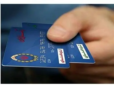 تکلیف واریز یارانه کالابرگ مشخص شد