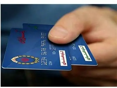 تکلیف واریز یارانه کالابرگ مشخص شد