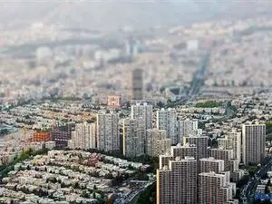 یک پیشنهاد ویژه برای خانهدار کردن مردم در تهران