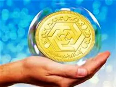 حباب سکه می‌ترکد؟