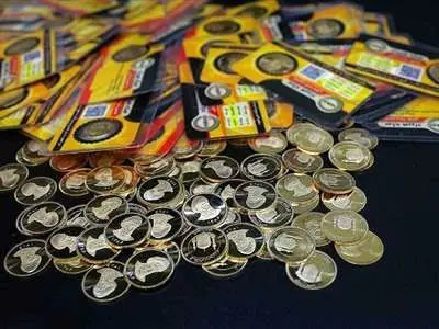تفاوت ۱۴ میلیون تومانی سکه دولتی  با بازار آزاد