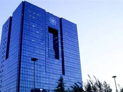 مدیران ارشد ۳ بانک کشور برکنار شدند