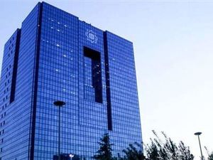 مدیران ارشد ۳ بانک کشور برکنار شدند