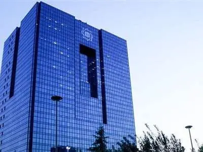 مدیران ارشد ۳ بانک کشور برکنار شدند