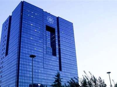 مدیران ارشد ۳ بانک کشور برکنار شدند