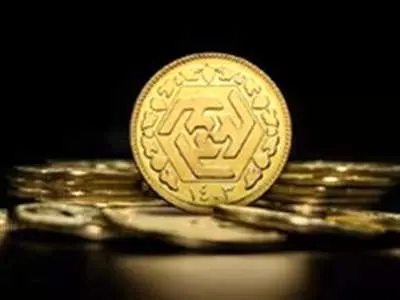 زمان حراج بعدی ربع سکه ضرب ۱۴۰۳+ شرایط