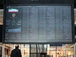 جزئیات انتقال الکترونیک اوراق بهادار متوفیان به وراث