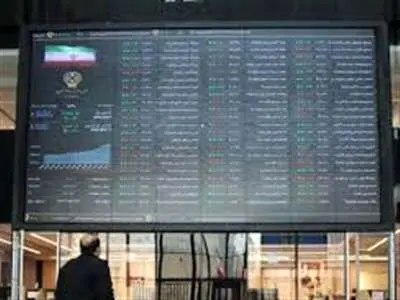 جزئیات انتقال الکترونیک اوراق بهادار متوفیان به وراث