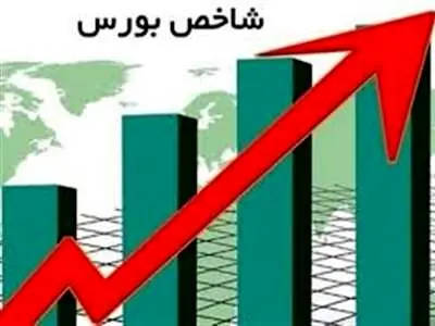 رشدشاخص بورس