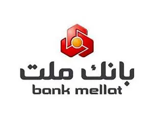 با شرکت در طرح گردونه بانک ملت، تسهیلات قرض الحسنه بگیرید