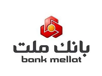 با شرکت در طرح گردونه بانک ملت، تسهیلات قرض الحسنه بگیرید