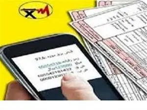افزایش بی‌سابقه تعرفه برق برای تمامی مشترکان
