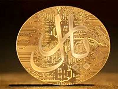ریال دیجیتال چیست؟