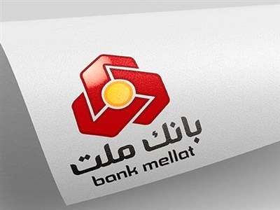 فوری/ سامانه‌های بانک ملت از دسترس خارج شد
