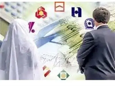 رقم وام ازدواج سال آینده چند شد؟/مجلس سقف وام را تغییر نداد