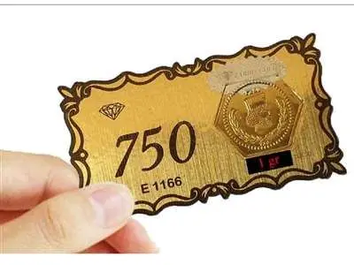 قیمت سکه پارسیان امروز چهارشنبه ۷ آذر ۱۴۰۳